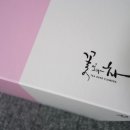 꽃보다차