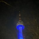 원조평양족발 이미지