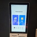 합성동294 | 마산 합성동 미국식 중화요리 "Wokstet 웍스터" 다녀온 늦은 방문후기