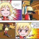 거누광장