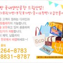 태평2동 복지회관 이미지