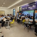 화전마을관리사회적협동조합