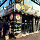 성호로13길 네이버블로그