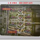 혁신LH1단지상가동 이미지