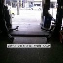 새한카센타 이미지