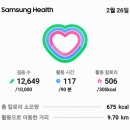 금전경로당 이미지