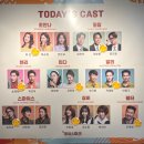미세스커피 | [공연] 하나의 오해가 또 다른 오해를 불러오는 연극 ‘미세스마캠’ 공연 후기
