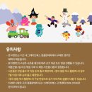 영통어린이서점 이미지