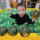 프라임어린이집 이미지