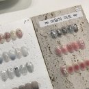 하눈네일