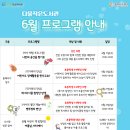 다울작은도서관 네이버블로그