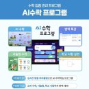 부암초등학교 이미지