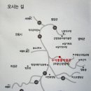 청송수석꽃돌박물관 이미지