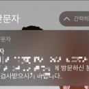 북구보건소 내 주차장 이미지