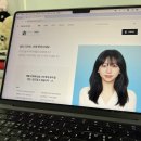 멘토라이프 | 재택부업과 직무전환 고민이라면? 멘토폴리오 사용 솔직 후기