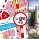 목감센타약국 이미지