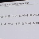 교육공감수학 이미지