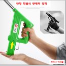 고성능 간편 예초기 ( \ 99,800 원 ) 이미지