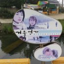 추암팬션 이미지