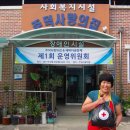 충주북여자중학교 이미지