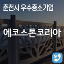 퇴계공단1길 이미지