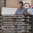 양심은 지능이다-일주로 사는 사람 vs 월주로 사는 사람 이미지