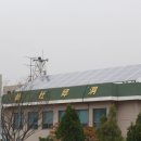 선두구동 주민센터 이미지