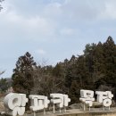 근호목장 네이버블로그