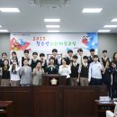 잠일고등학교 이미지