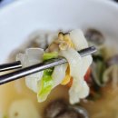 구봉 | 대부도 맛집 대하 전어 구봉양식장 내돈내산 후기