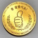 용강어린이집 이미지