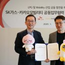 미래LPG충전소 이미지