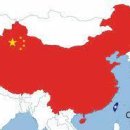 미국을 배신한 중국의 어두운 그림자 & 적은 것을 주어야, 큰 것을 얻는다.. 이미지