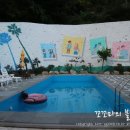 에스앤비펜션 이미지