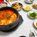 구만횟집 이미지