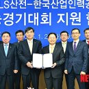 산전인력 뉴시스