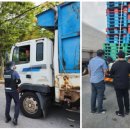 합동덤프 이미지