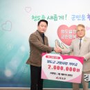엔에스그룹 이미지
