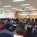 한재기술
