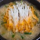 부여(사비)-17 | 부여사비국밥 소머리국밥 맛집 최근 방문 후기