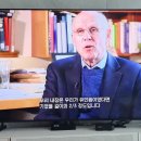 EBS 요리의 과학, 1부 열, 2부 힘, 3부 균, 4부 맛 이미지