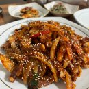 수야네밥상