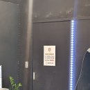 개나리공원 화장실 이미지