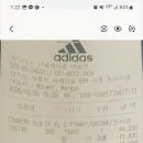 아디다스키즈시흥프리미엄아울렛