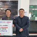 남원상록골프장 이미지