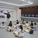 용인대MTA 태권도장 이미지