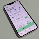 하림주유소 이미지