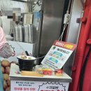 미륵산하우스 이미지