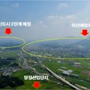 청정세탁사업장 이미지