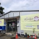 자유로셀프주유소 이미지